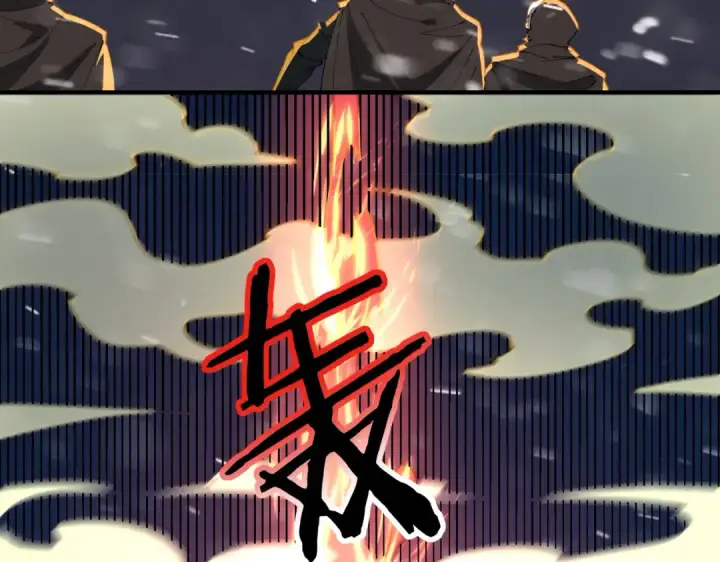 《全民转职：驭龙师是最弱职业？》第252话 天陨法师图123