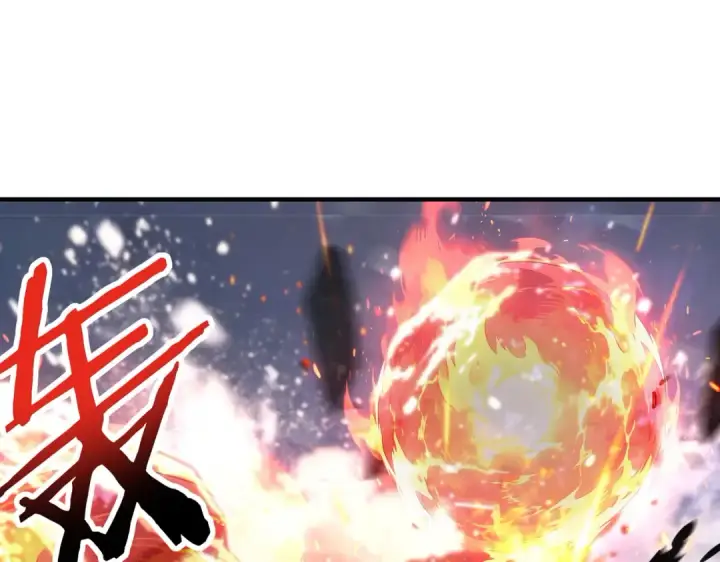 《全民转职：驭龙师是最弱职业？》第252话 天陨法师图148