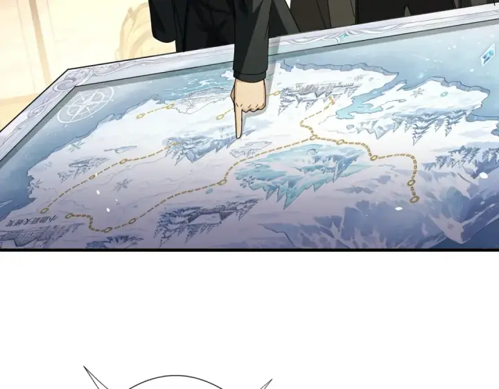 《全民转职：驭龙师是最弱职业？》第252话 天陨法师图21
