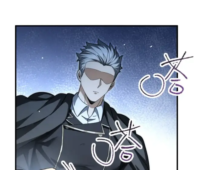 《全民转职：驭龙师是最弱职业？》第252话 天陨法师图7