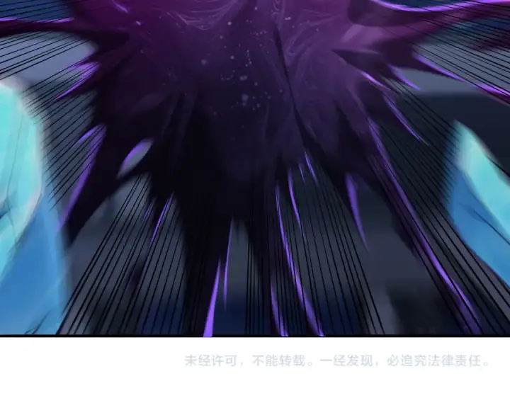 《全民转职：驭龙师是最弱职业？》第253话 向着古神迈进图139