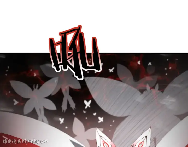 《全民转职：驭龙师是最弱职业？》第253话 向着古神迈进图24