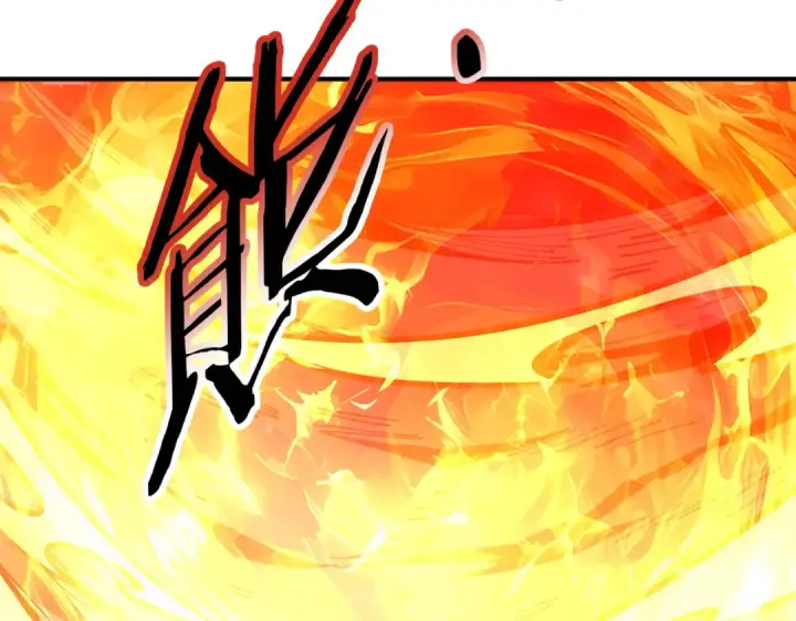 《全民转职：驭龙师是最弱职业？》第253话 向着古神迈进图29