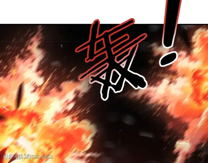 《全民转职：驭龙师是最弱职业？》第253话 向着古神迈进图32