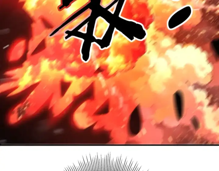 《全民转职：驭龙师是最弱职业？》第253话 向着古神迈进图36