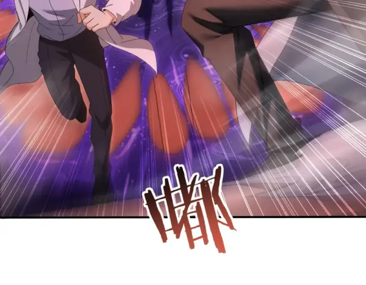 《全民转职：驭龙师是最弱职业？》第254话 未知古神图38