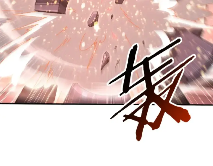 《全民转职：驭龙师是最弱职业？》第254话 未知古神图52