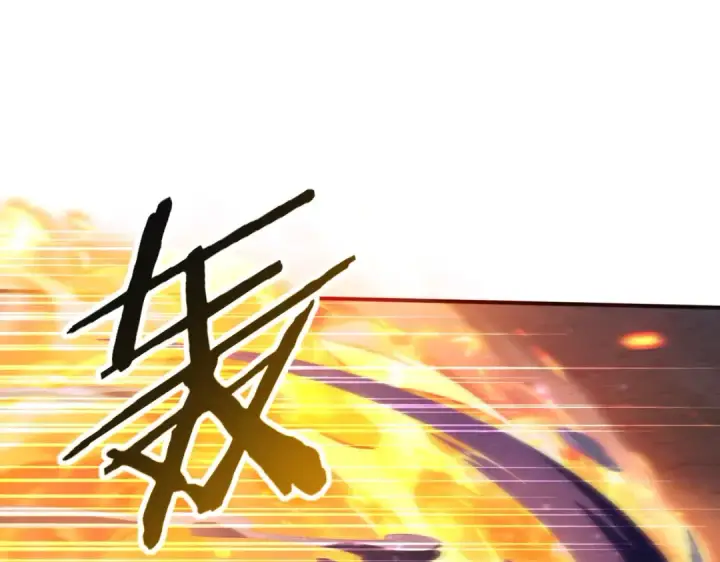 《全民转职：驭龙师是最弱职业？》第254话 未知古神图82