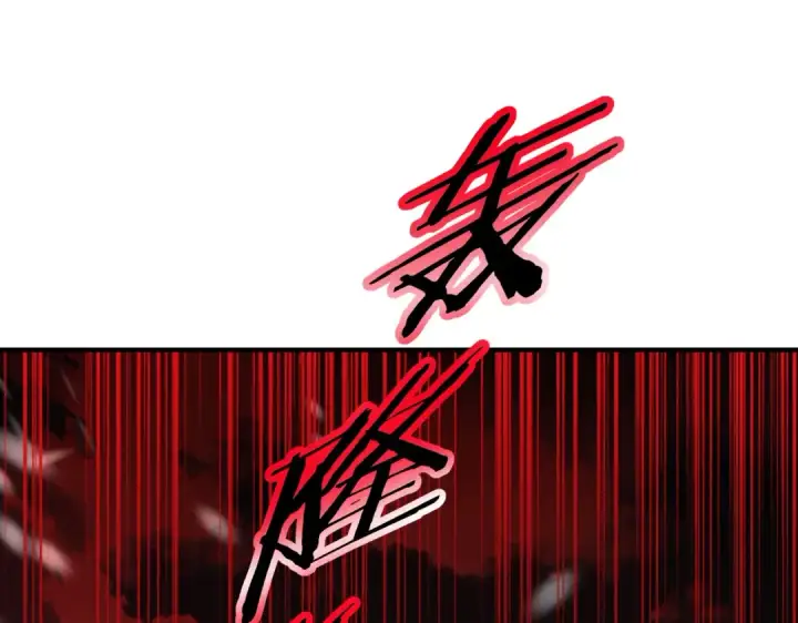 《全民转职：驭龙师是最弱职业？》第255话 蓄势待发！图137