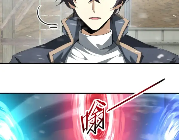 《全民转职：驭龙师是最弱职业？》第255话 蓄势待发！图51