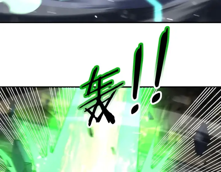 《全民转职：驭龙师是最弱职业？》第255话 蓄势待发！图88