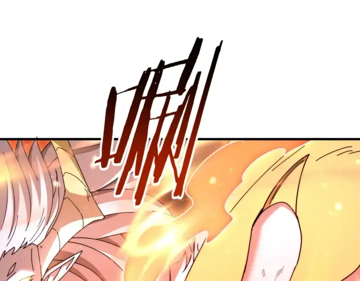 《全民转职：驭龙师是最弱职业？》第256话 吞噬血月图111