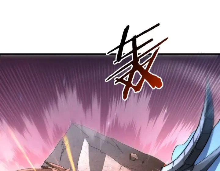 《全民转职：驭龙师是最弱职业？》第257话 神王领域图16