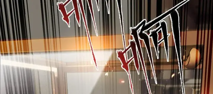 《全球高武》预告 预告图61