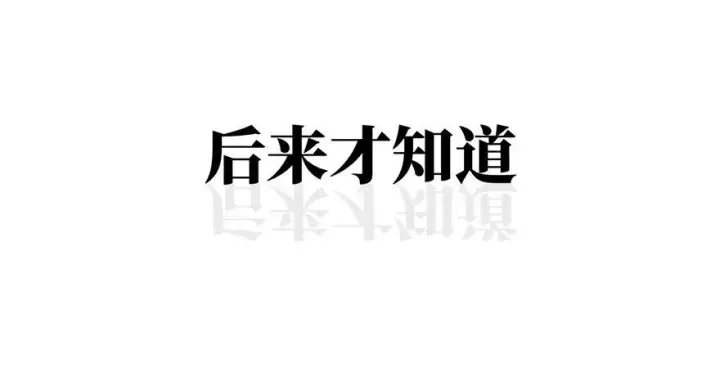 《全球高武》预告 预告图72