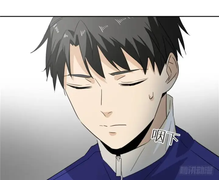 《全球高武》001图121