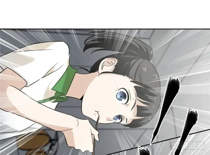 《全球高武》001图124