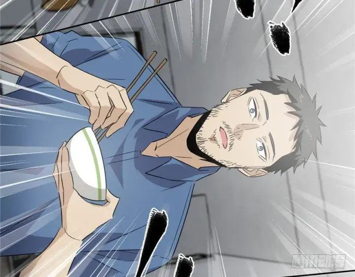 《全球高武》001图125