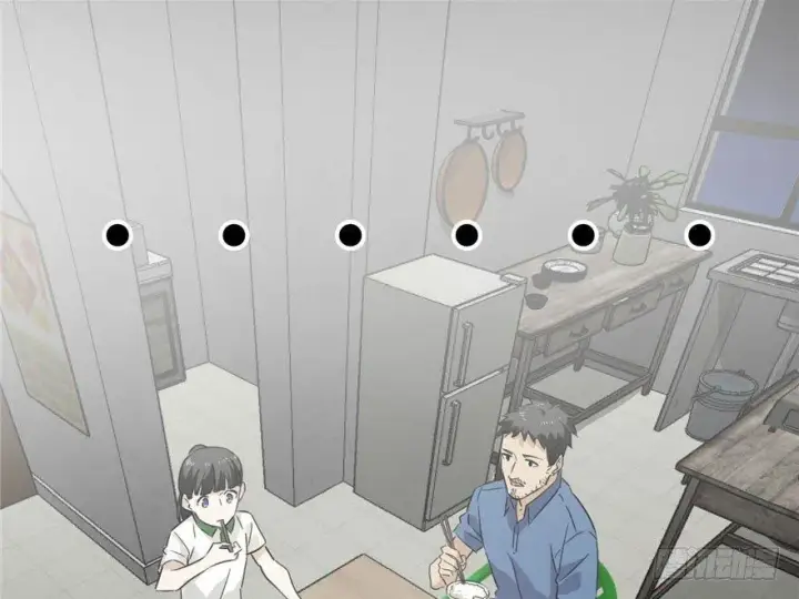 《全球高武》001图127