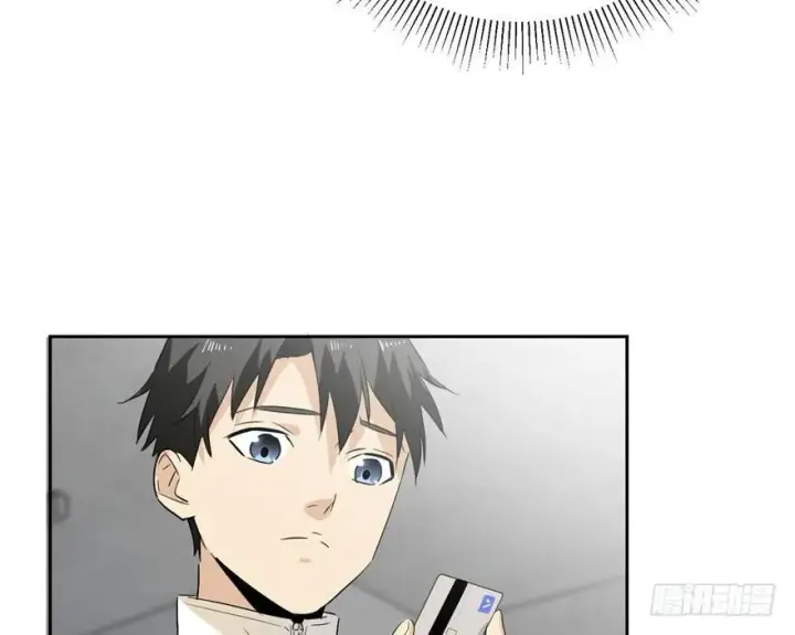 《全球高武》001图142