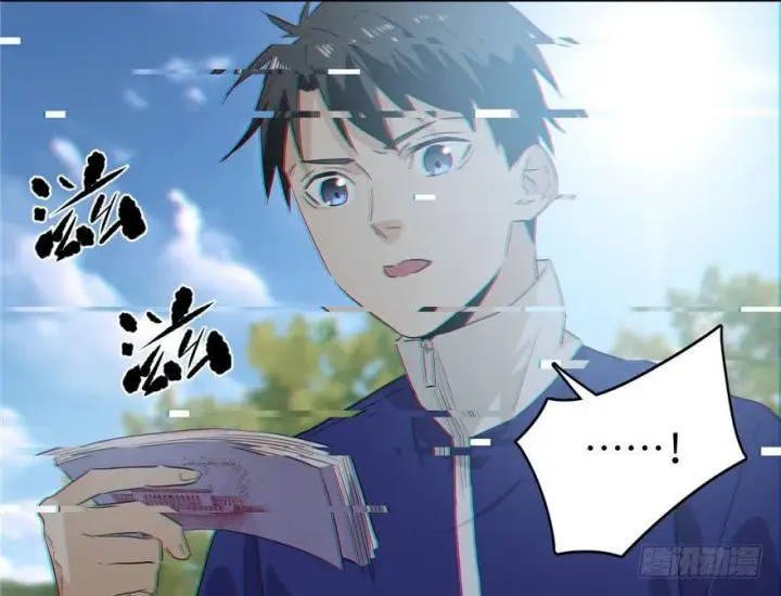 《全球高武》001图148