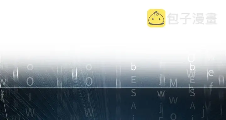 《全球高武》001图161