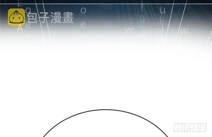 《全球高武》001图163