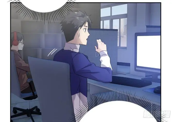 《全球高武》001图80