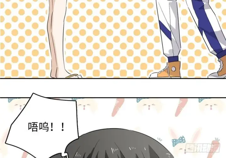 《全球高武》001图98