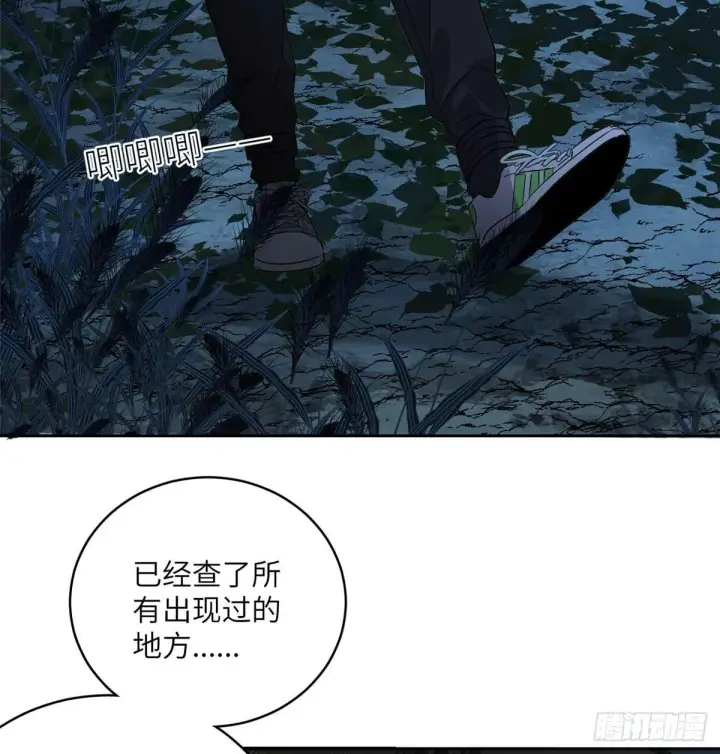 《全球高武》010 得来全不费工夫图6
