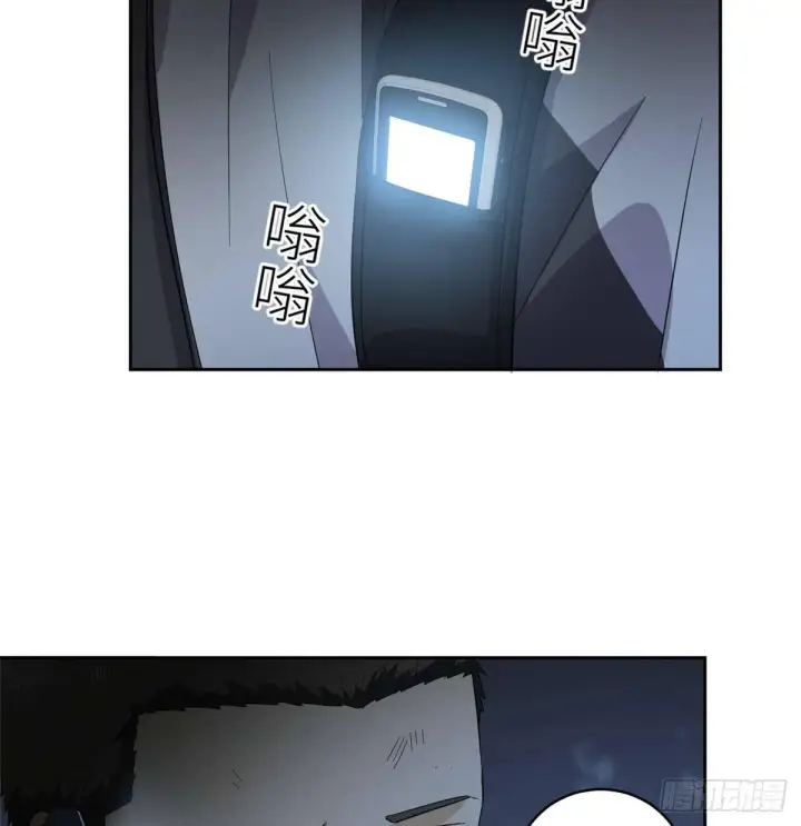 《全球高武》010 得来全不费工夫图8