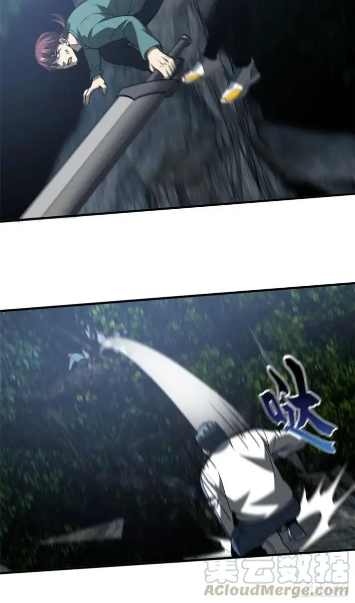 《全球高武》97 轻轻松松图16