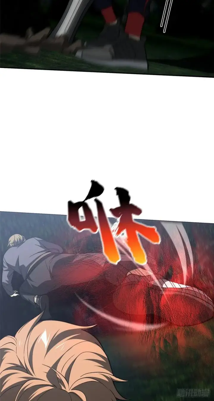 《全球高武》97 轻轻松松图27