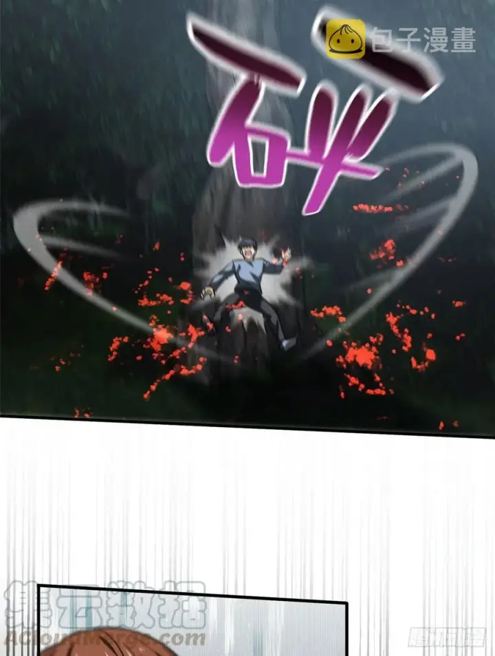 《全球高武》97 轻轻松松图34