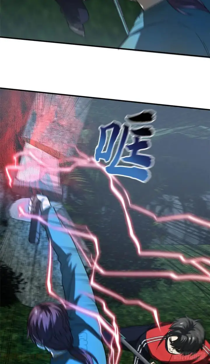 《全球高武》97 轻轻松松图43