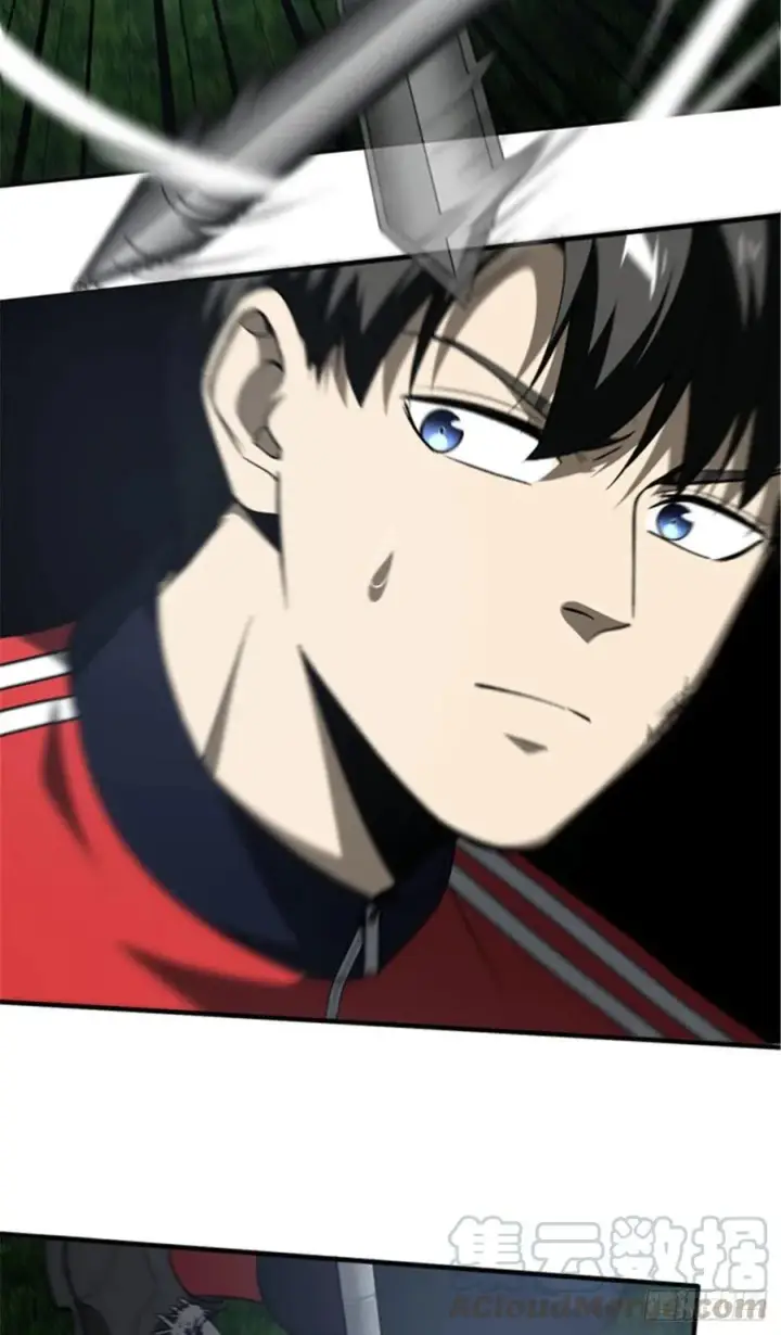 《全球高武》97 轻轻松松图46