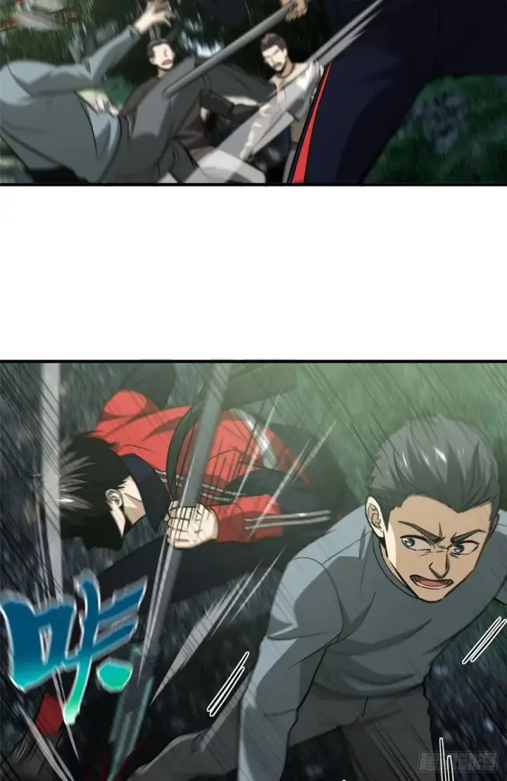 《全球高武》99 武者的风格图2