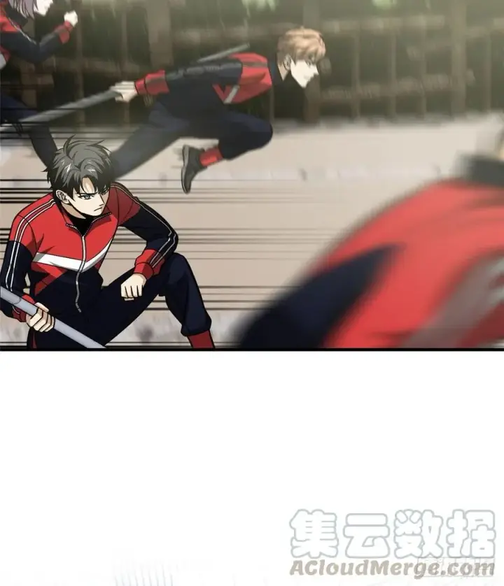 《全球高武》100 挫折图13