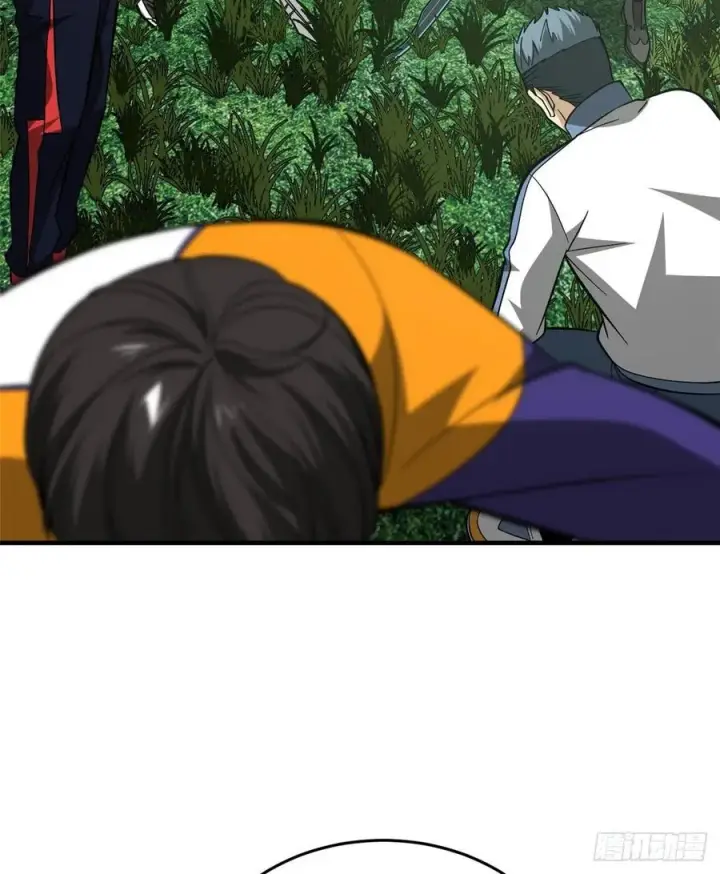 《全球高武》100 挫折图53
