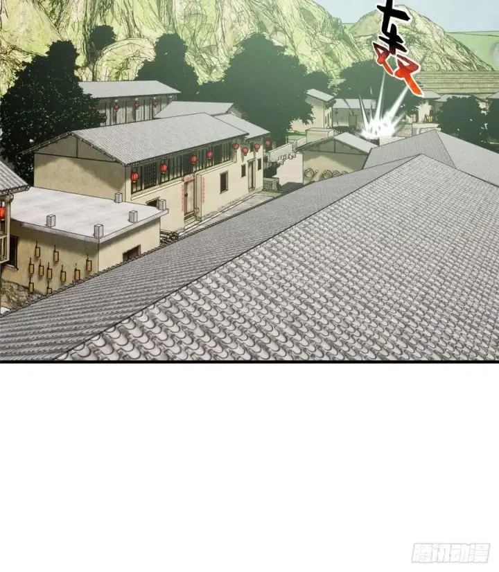 《全球高武》100 挫折图69