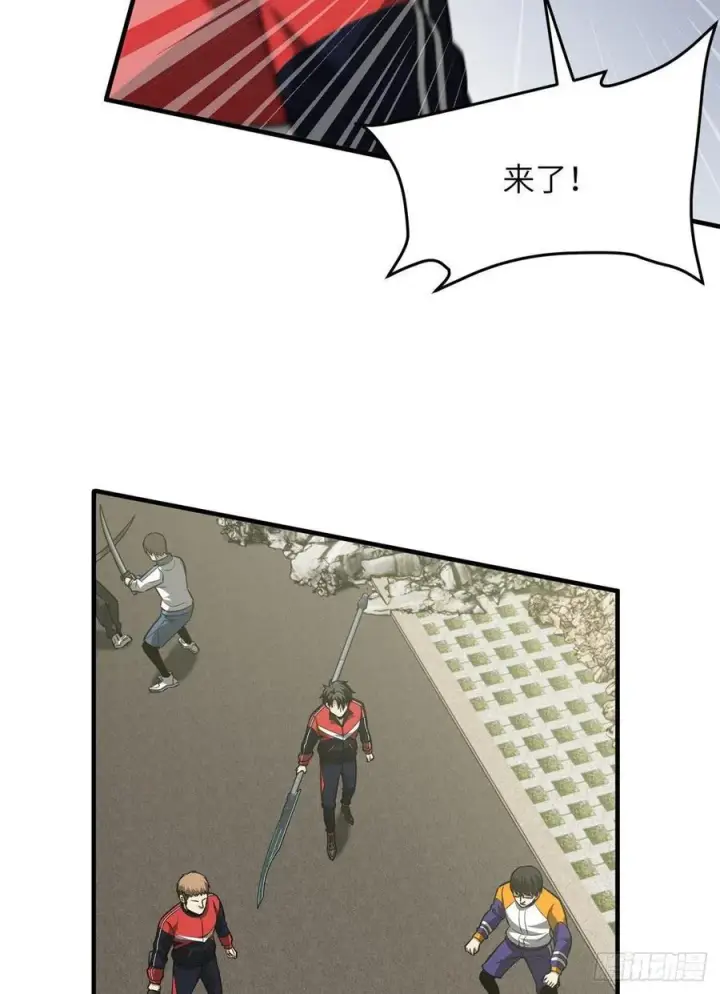 《全球高武》101 中计了图33