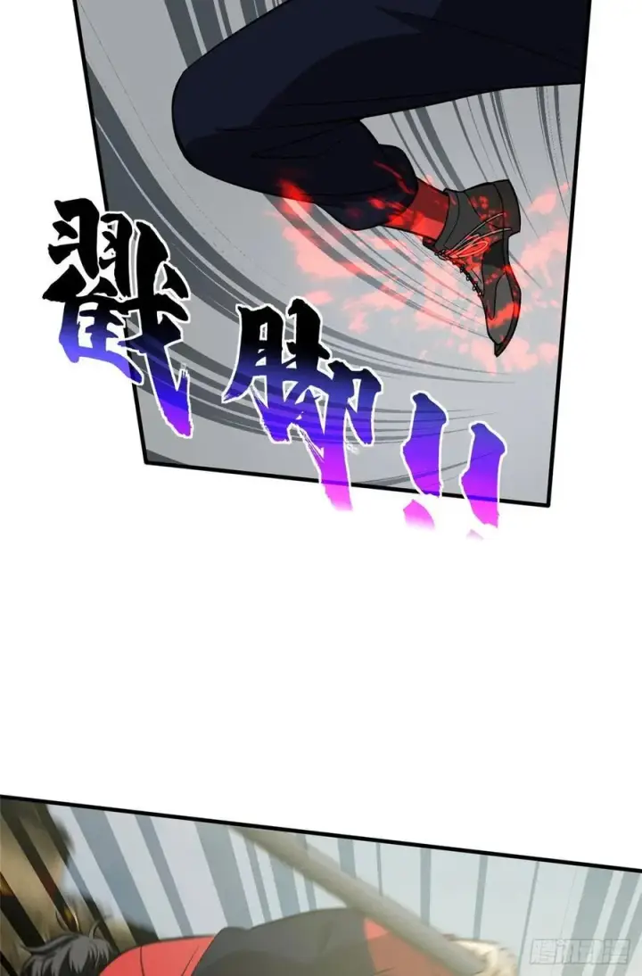 《全球高武》101 中计了图39