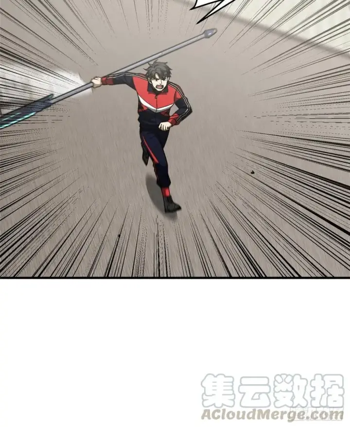 《全球高武》102 武大天才图34