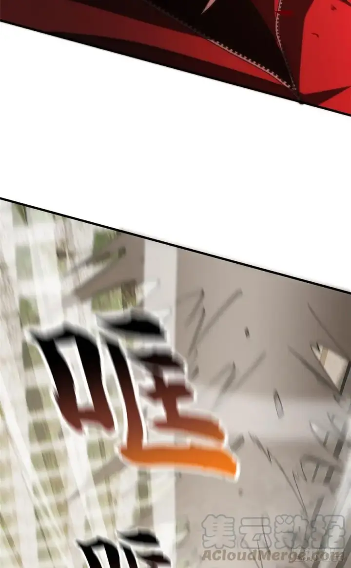 《全球高武》103 差距图33