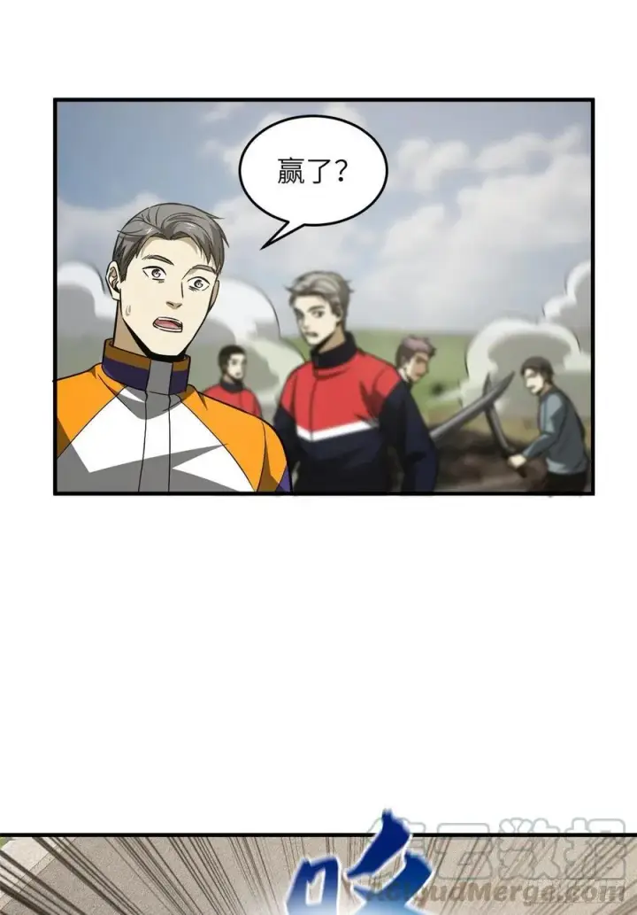 《全球高武》104 以血还血图37