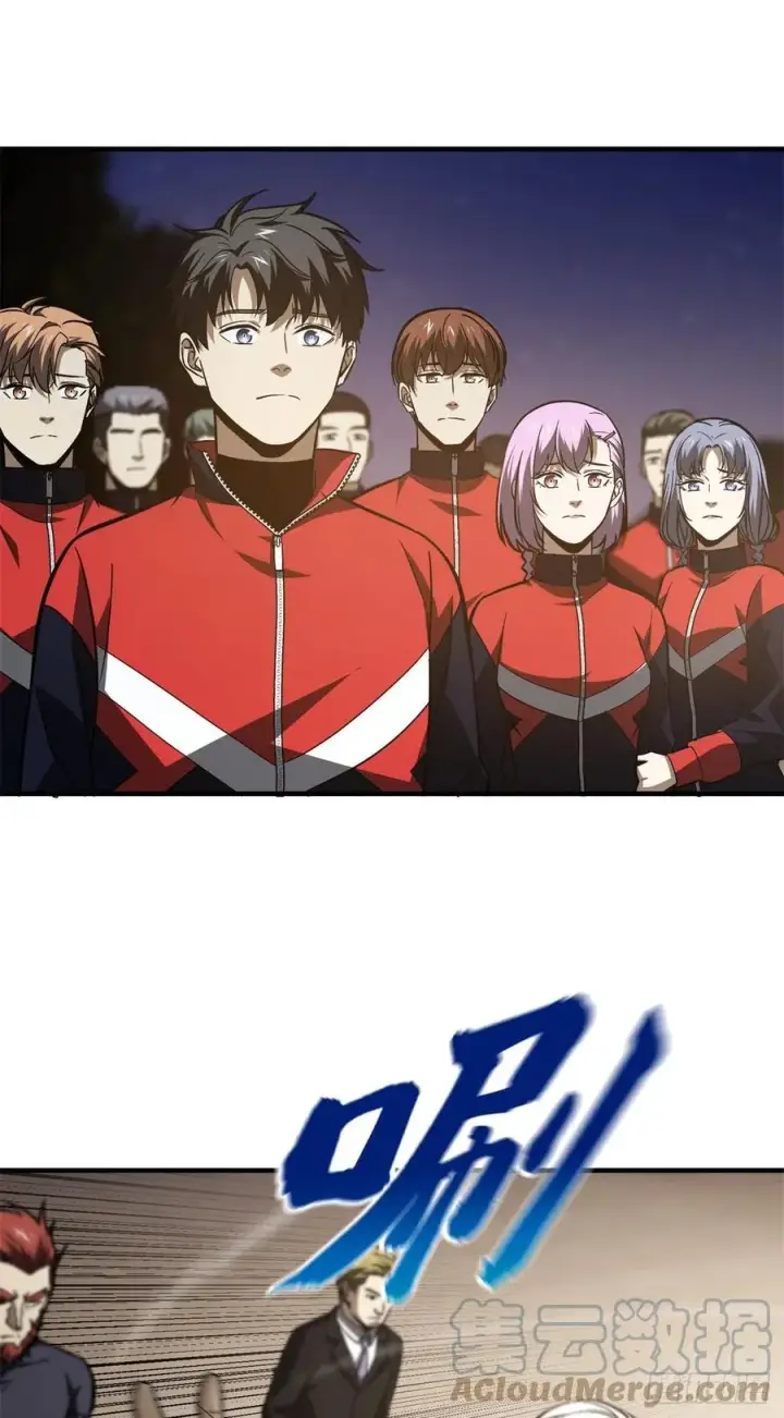 《全球高武》112 英烈图13
