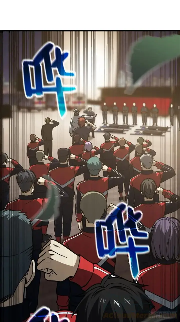 《全球高武》112 英烈图16