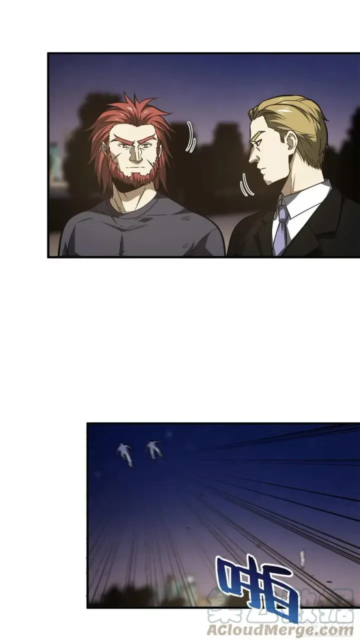 《全球高武》112 英烈图19