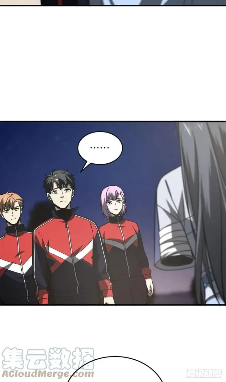 《全球高武》112 英烈图25