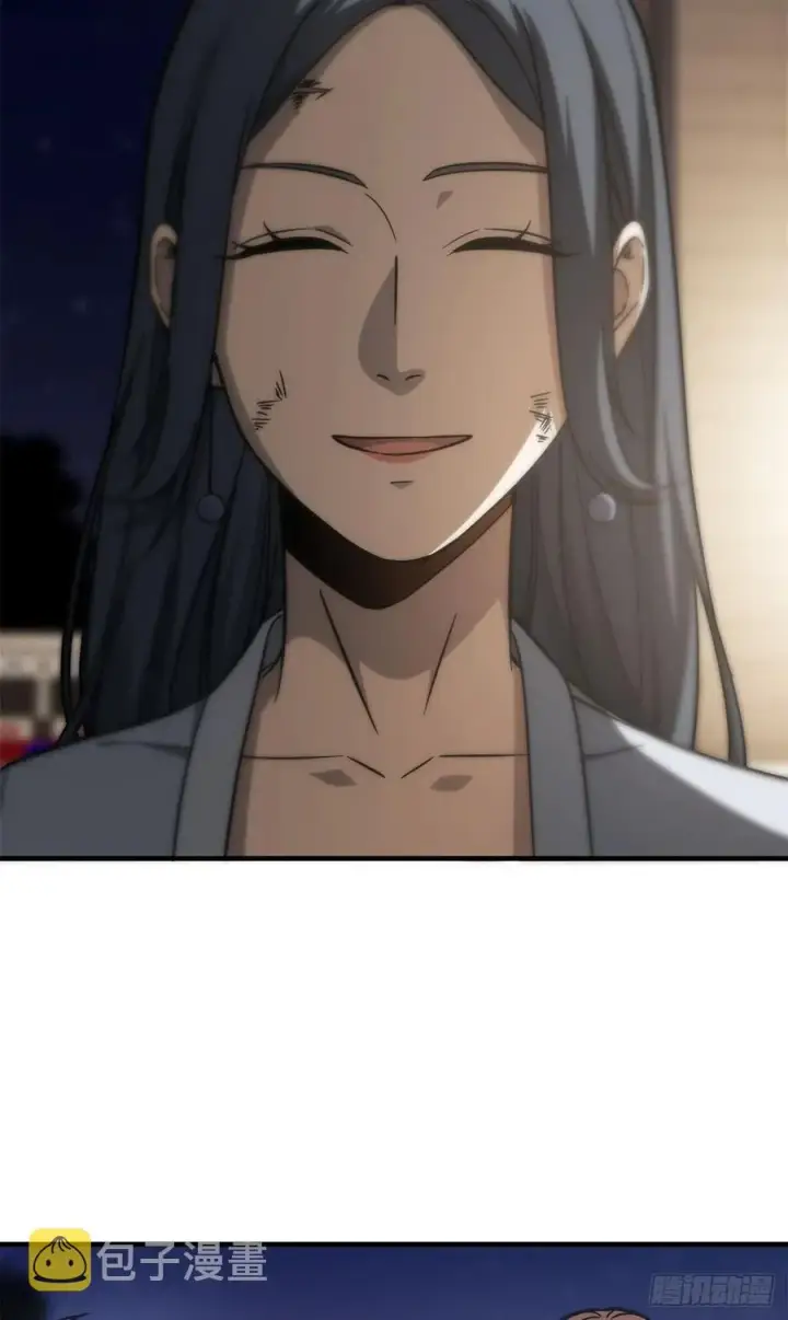 《全球高武》112 英烈图36